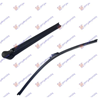 ZADNJI BRISAC KOMPLET (H/B) 410mm