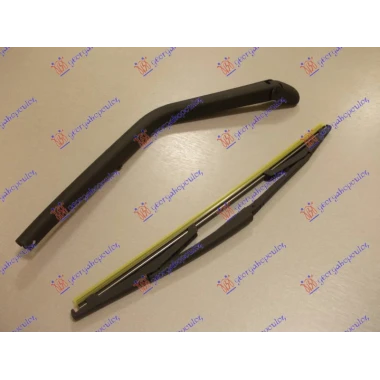 ZADNJI BRISAC KOMPLET (JEDNA VR) 360mm
