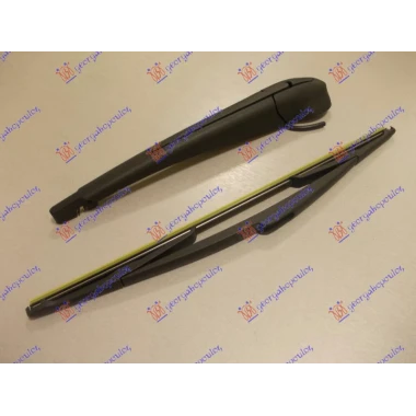 ZADNJI BRISAC KOMPLET (JEDNA VR) 405mm