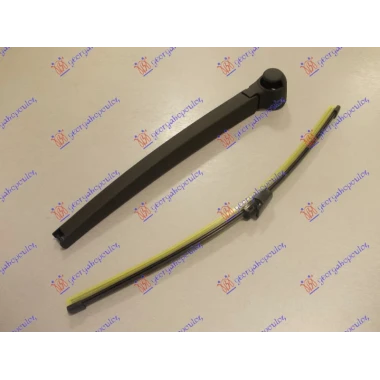 ZADNJI BRISAC KOMPLET (JEDNA VR) 410mm