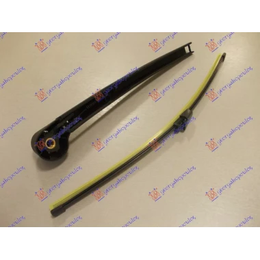 ZADNJI BRISAC KOMPLET (JEDNA VR) 410mm