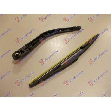 ZADNJI BRISAC KOMPLET (MCV) 360mm