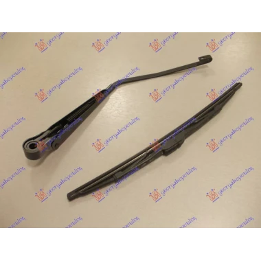ZADNJI BRISAC KOMPLET (METALNI) 305mm