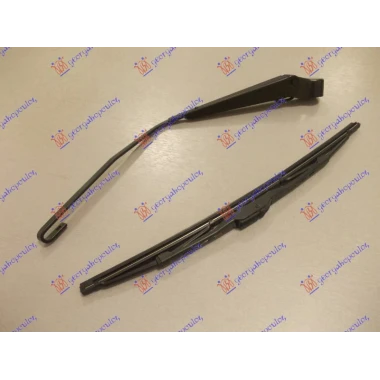 ZADNJI BRISAC KOMPLET (METALNI) 305mm