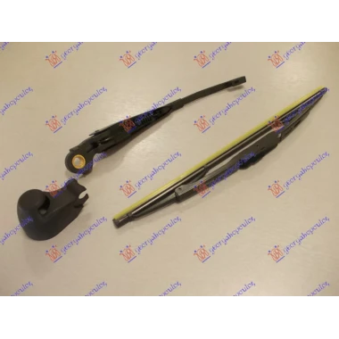 ZADNJI BRISAC KOMPLET (METALNI) 330mm