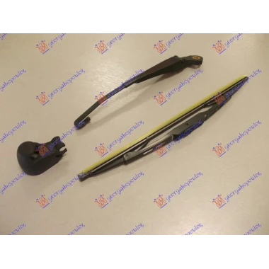 ZADNJI BRISAC KOMPLET (METALNI) 330mm