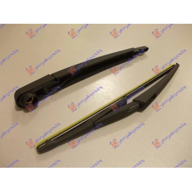 ZADNJI BRISAC KOMPLET T-MODEL/KAR. 305mm