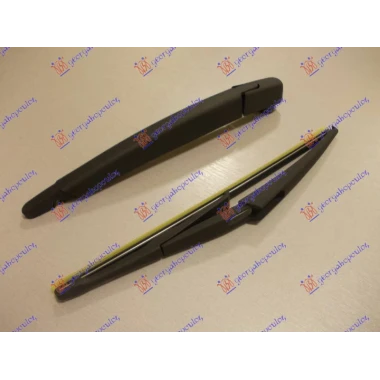 ZADNJI BRISAC KOMPLET T-MODEL/KAR. 305mm