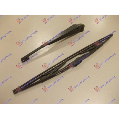 ZADNJI BRISAC KOMPLET (V40) 400mm