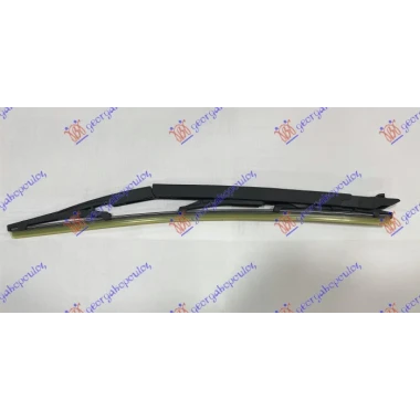 ZADNJI BRISAC (SAMO METLICA) 480mm
