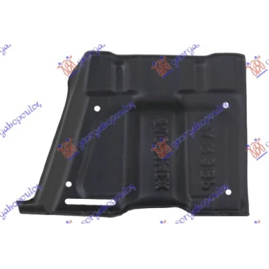 ZASTITA MOTORA 1.4 D-4D PLASTICNA