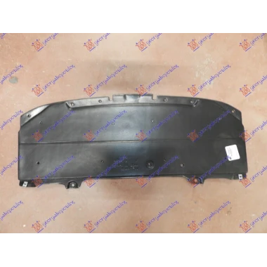 ZASTITA MOTORA