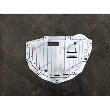 ZASTITA MOTORA ALUMINIJUM