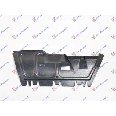 ZASTITA MOTORA CENTRALNA -05