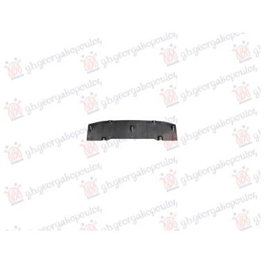 ZASTITA MOTORA CENTRALNA PLASTICNA (1.0/1.2 MPI)