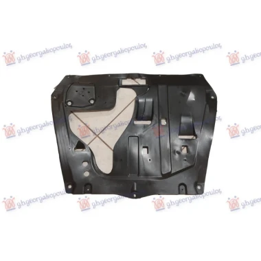 ZASTITA MOTORA (CENTRALNI DEO) PLASTICNA 2006-