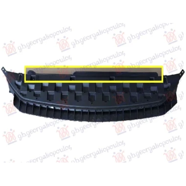 ZASTITA MOTORA ISPOD BRANIKA PLASTICNA (1.8 TSI)