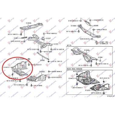ZASTITA MOTORA PLASTIC