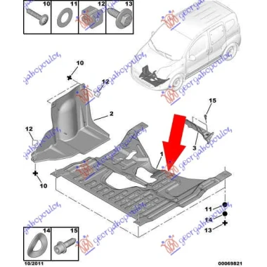 ZASTITA MOTORA PLASTIC