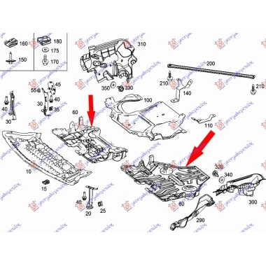 ZASTITA MOTORA PLASTICNA (63AMG)