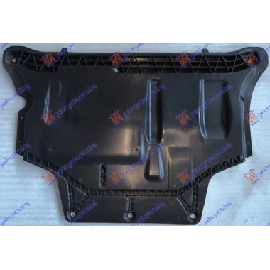 ZASTITA MOTORA VELIKA (BENZIN) PLASTICNA