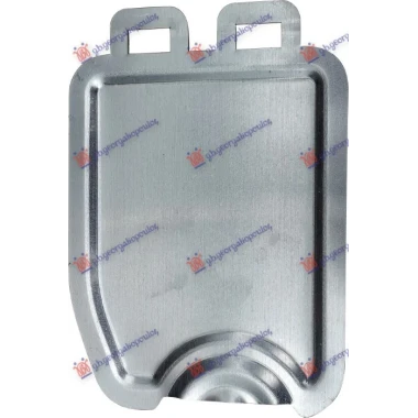 ZASTITA MOTORA (PRISTUP PROMENI ULJA) ALUMINIJUM