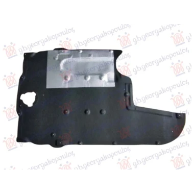 ZASTITA MOTORA (SA ALUMINIJUMOM) PAMUK