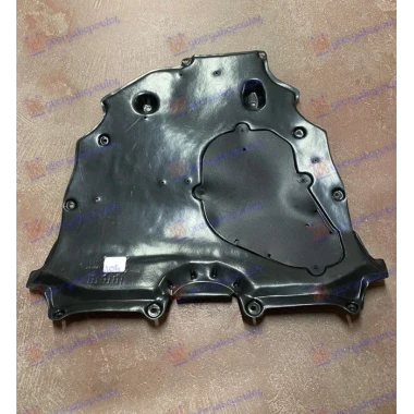 ZASTITA MOTORA ZADNJA PLASTICNA (HIBRID)