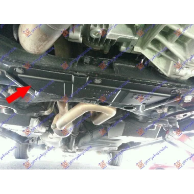 ZASTITA MOTORA ZADNJI DEO