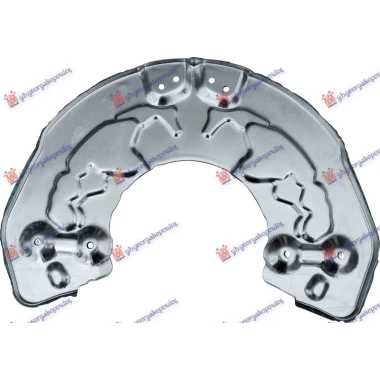 ZASTITA PREDNJEG KOCIONOG DISKA ALUMINIJUM