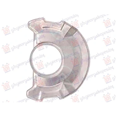 ZASTITA PREDNJEG KOCIONOG DISKA (PRECNIK DISKA 252mm)