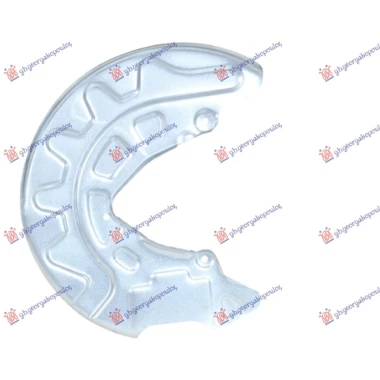 ZASTITA PREDNJEG KOCIONOG DISKA (PRECNIK DISKA 288/312mm) (TRW)