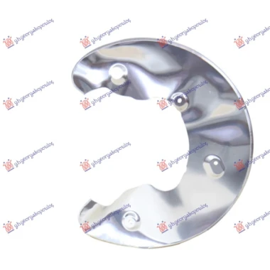 ZASTITA PREDNJEG KOCIONOG DISKA (PRECNIK DISKA 314/320/345mm) ALUMINIJUM