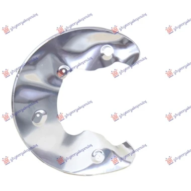 ZASTITA PREDNJEG KOCIONOG DISKA (PRECNIK DISKA 314/320/345mm) ALUMINIJUM