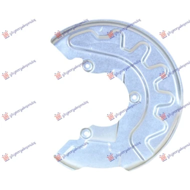 ZASTITA PREDNJEG KOCIONOG DISKA (PRECNIK ZASTITE 310/100mm) (PRECNIK DISKA 288mm) (ATE. MANDO)