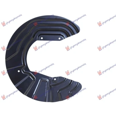 ZASTITA PREDNJEG KOCIONOG DISKA (PRECNIK ZASTITE 370/150mm) (PRECNIK DISKA 328mm) ALUMINIJUM