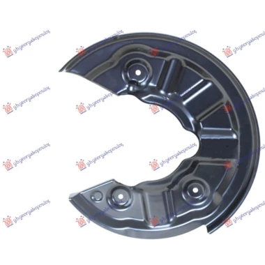 ZASTITA ZADNJEG KOCIONOG DISKA 4WD (PRECNIK DISKA 272mm)