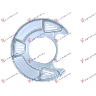 ZASTITA ZADNJEG KOCIONOG DISKA (NOSAC ZASTITE) (PRECNIK ZASTITE 300/125mm) (PRECNIK DISKA 271mm)
