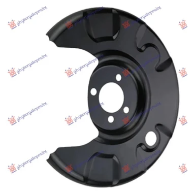 ZASTITA ZADNJEG KOCIONOG DISKA (PRECNIK DISKA 226mm)