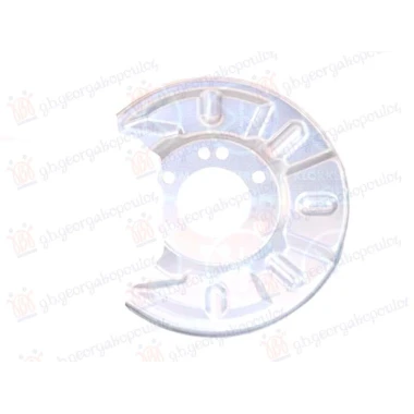 ZASTITA ZADNJEG KOCIONOG DISKA (PRECNIK DISKA 259mm)