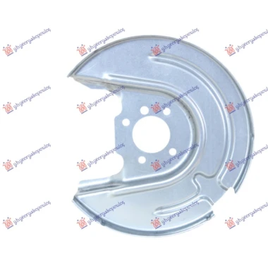 ZASTITA ZADNJEG KOCIONOG DISKA (PRECNIK DISKA 272mm)
