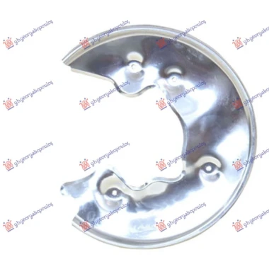 ZASTITA ZADNJEG KOCIONOG DISKA (PRECNIK DISKA 300/330mm) ALUMINIJUM