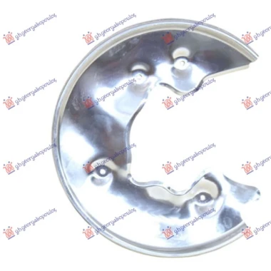 ZASTITA ZADNJEG KOCIONOG DISKA (PRECNIK DISKA 300/330mm) ALUMINIJUM