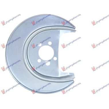 ZASTITA ZADNJEG KOCIONOG DISKA (PRECNIK ZASTITE 250/47mm)
