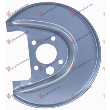 ZASTITA ZADNJEG KOCIONOG DISKA (PRECNIK ZASTITE 250/50mm) (PRECNIK DISKA 232mm)