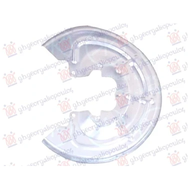 ZASTITA ZADNJEG KOCIONOG DISKA (PRECNIK ZASTITE 265/90mm) (PRECNIK DISKA 265/90mm)