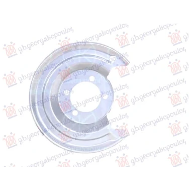 ZASTITA ZADNJEG KOCIONOG DISKA (PRECNIK ZASTITE 280/72mm) (PRECNIK DISKA 259mm)