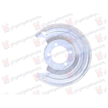 ZASTITA ZADNJEG KOCIONOG DISKA (PRECNIK ZASTITE 280/72mm) (PRECNIK DISKA 259mm)
