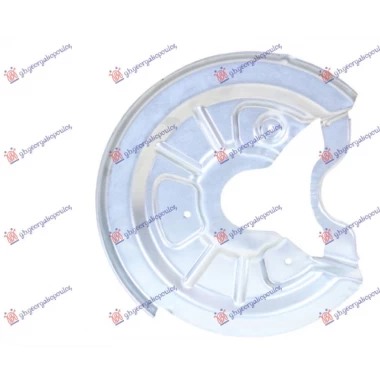 ZASTITA ZADNJEG KOCIONOG DISKA (PRECNIK ZASTITE 320/65mm) (PRECNIK DISKA 272mm) (BOSCH)