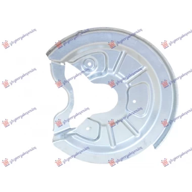ZASTITA ZADNJEG KOCIONOG DISKA (PRECNIK ZASTITE 320/65mm) (PRECNIK DISKA 272mm) (BOSCH)